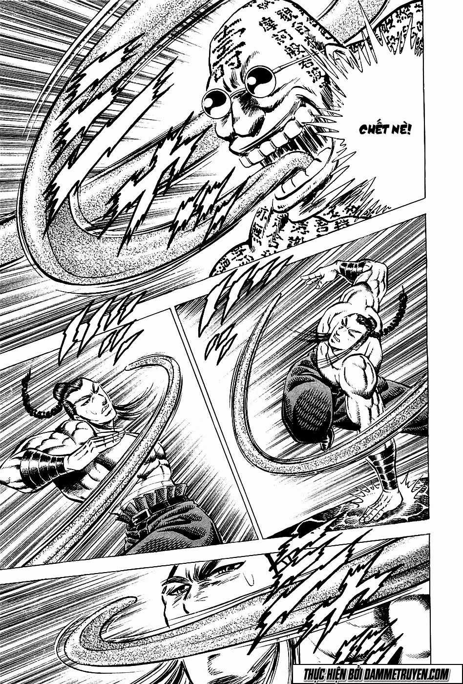 Akatsuki!! Otokojuku - Seinen Yo, Taishi Wo Idake Chapter 59 trang 3