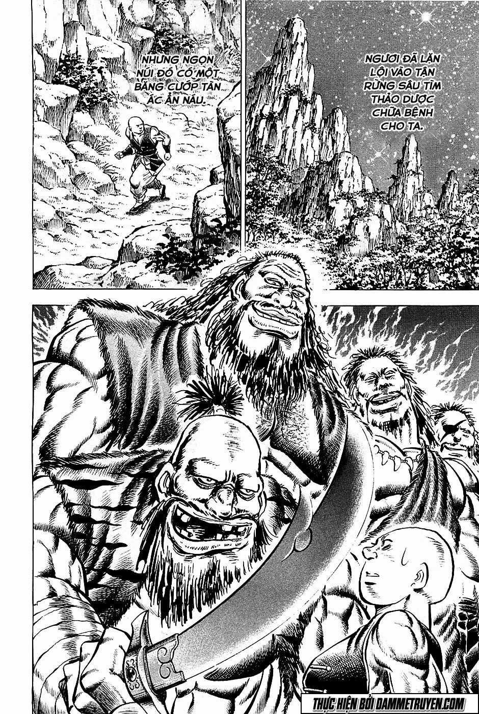 Akatsuki!! Otokojuku - Seinen Yo, Taishi Wo Idake Chapter 59 trang 8