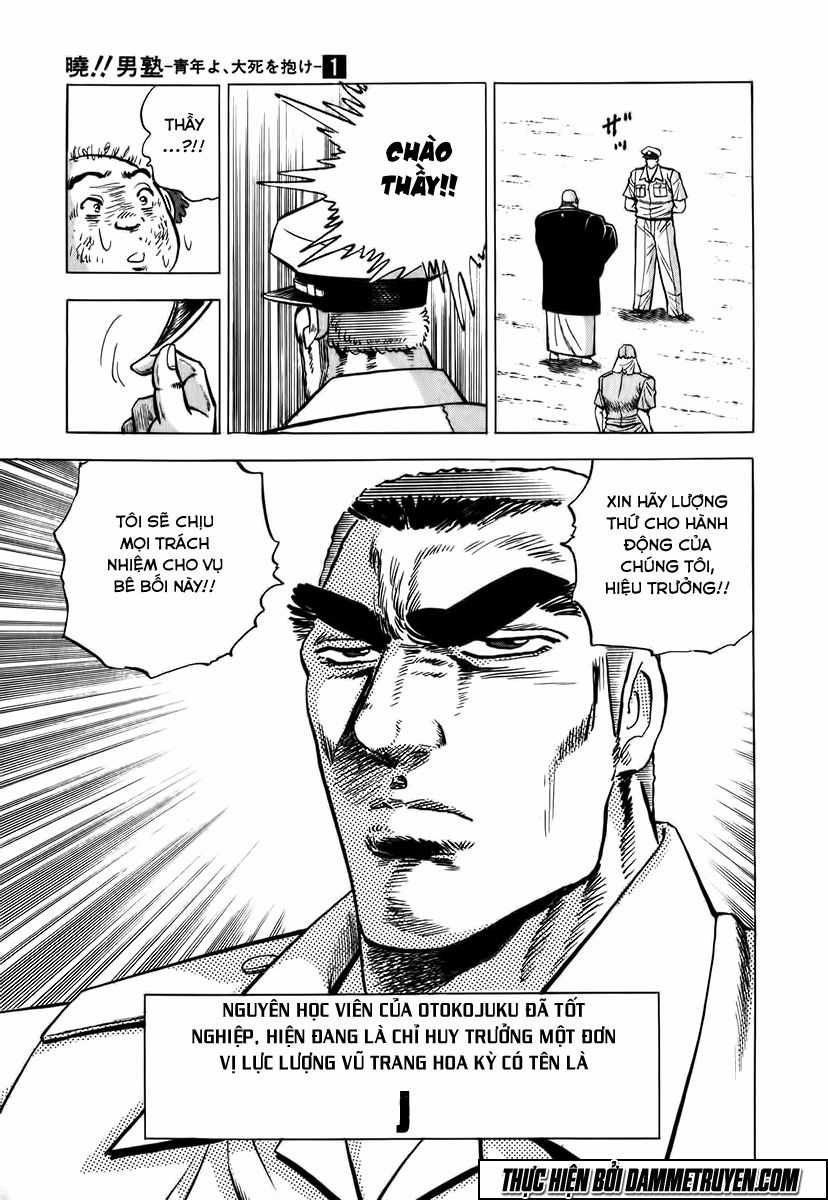 Akatsuki!! Otokojuku - Seinen Yo, Taishi Wo Idake Chapter 6 trang 23