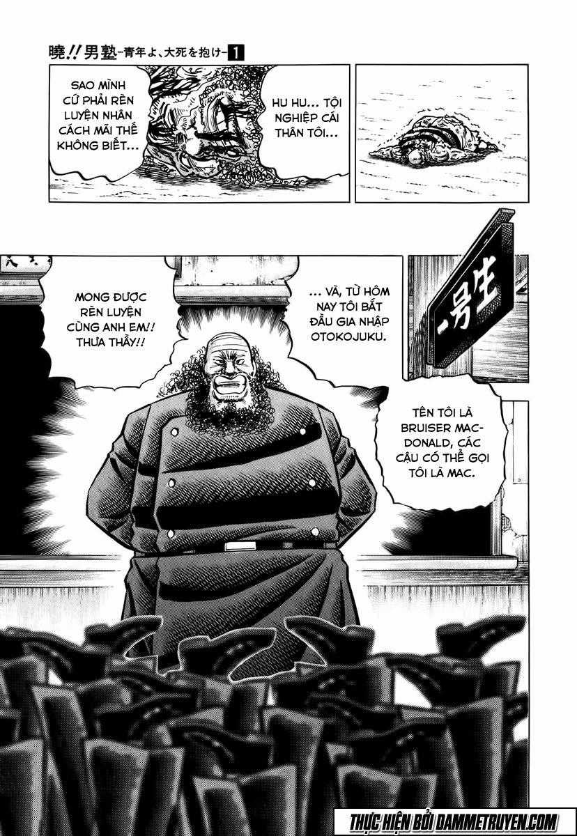 Akatsuki!! Otokojuku - Seinen Yo, Taishi Wo Idake Chapter 6 trang 25