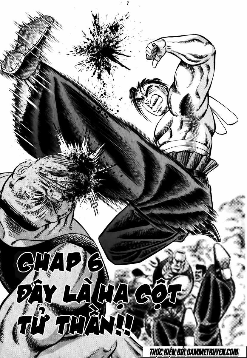 Akatsuki!! Otokojuku - Seinen Yo, Taishi Wo Idake Chapter 6 trang 4