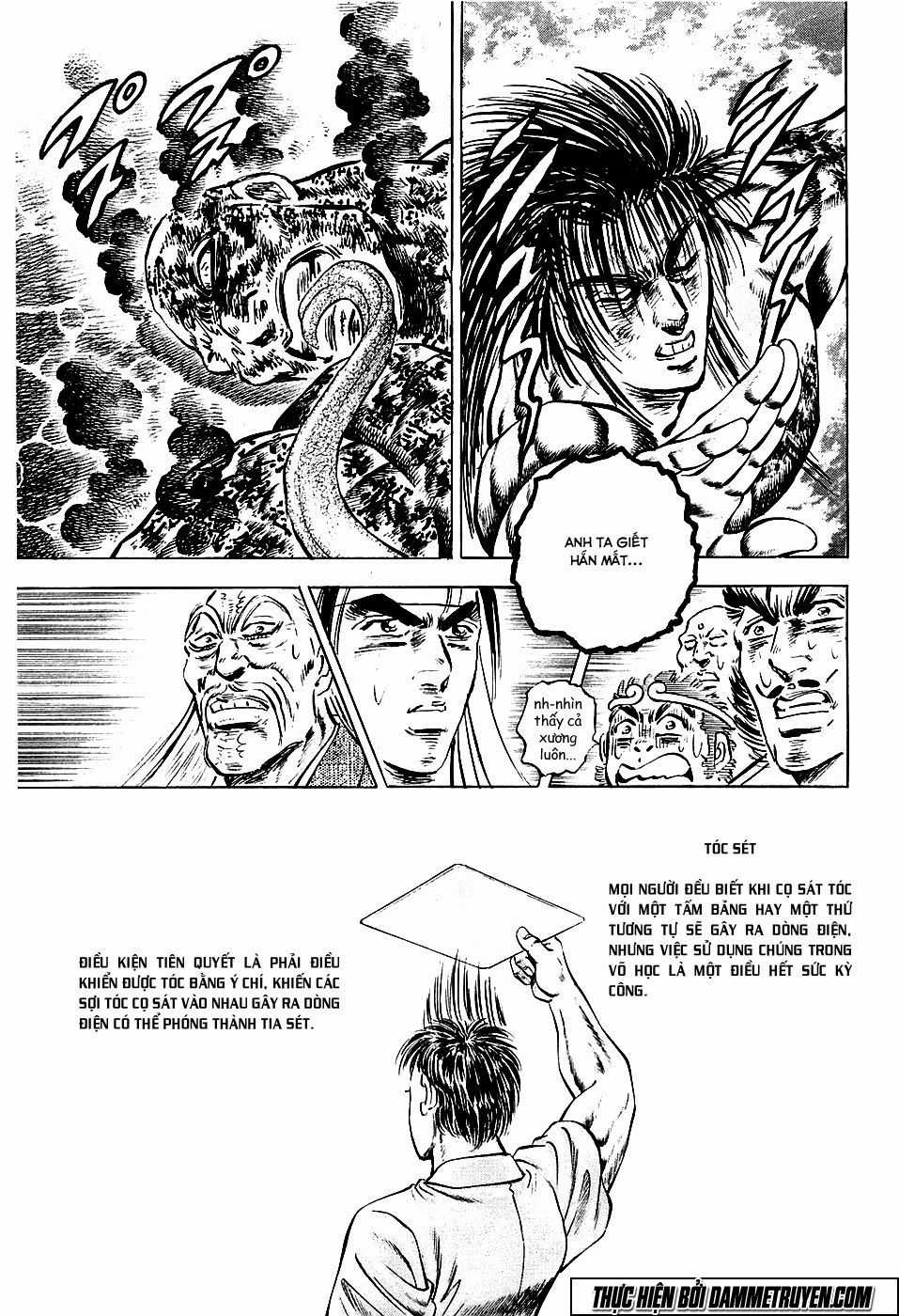 Akatsuki!! Otokojuku - Seinen Yo, Taishi Wo Idake Chapter 60 trang 15