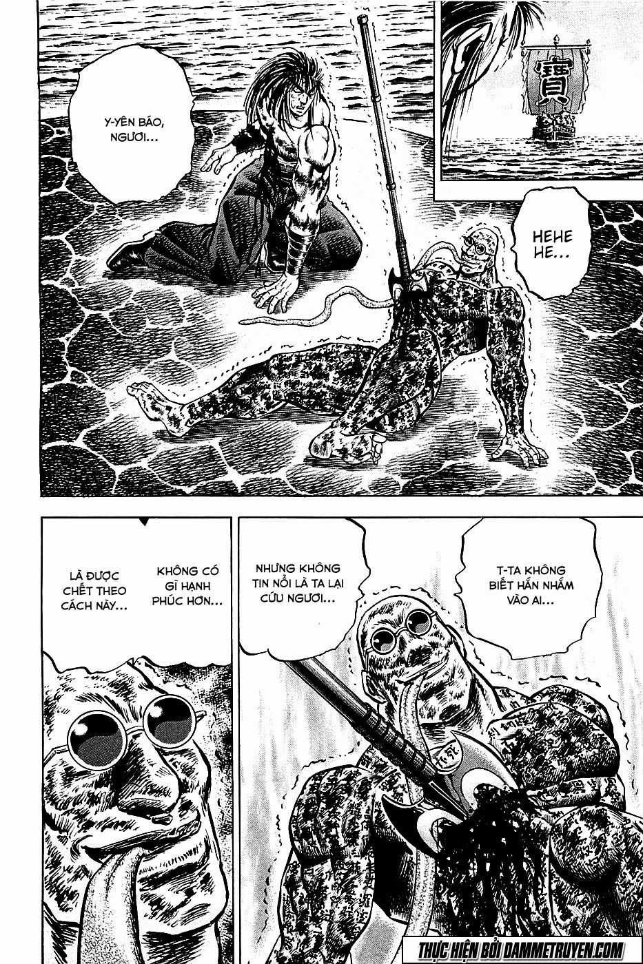 Akatsuki!! Otokojuku - Seinen Yo, Taishi Wo Idake Chapter 60 trang 19