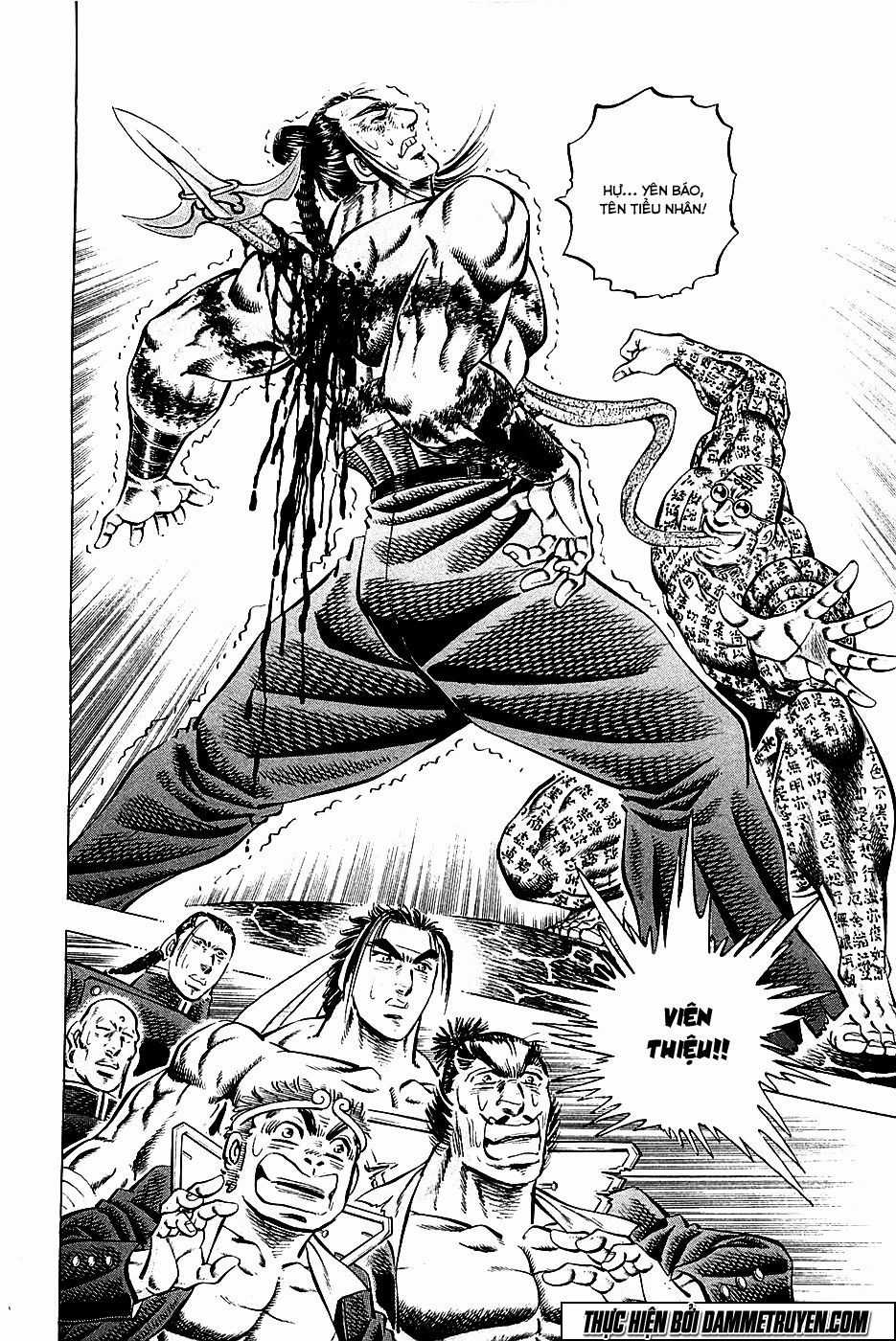 Akatsuki!! Otokojuku - Seinen Yo, Taishi Wo Idake Chapter 60 trang 2