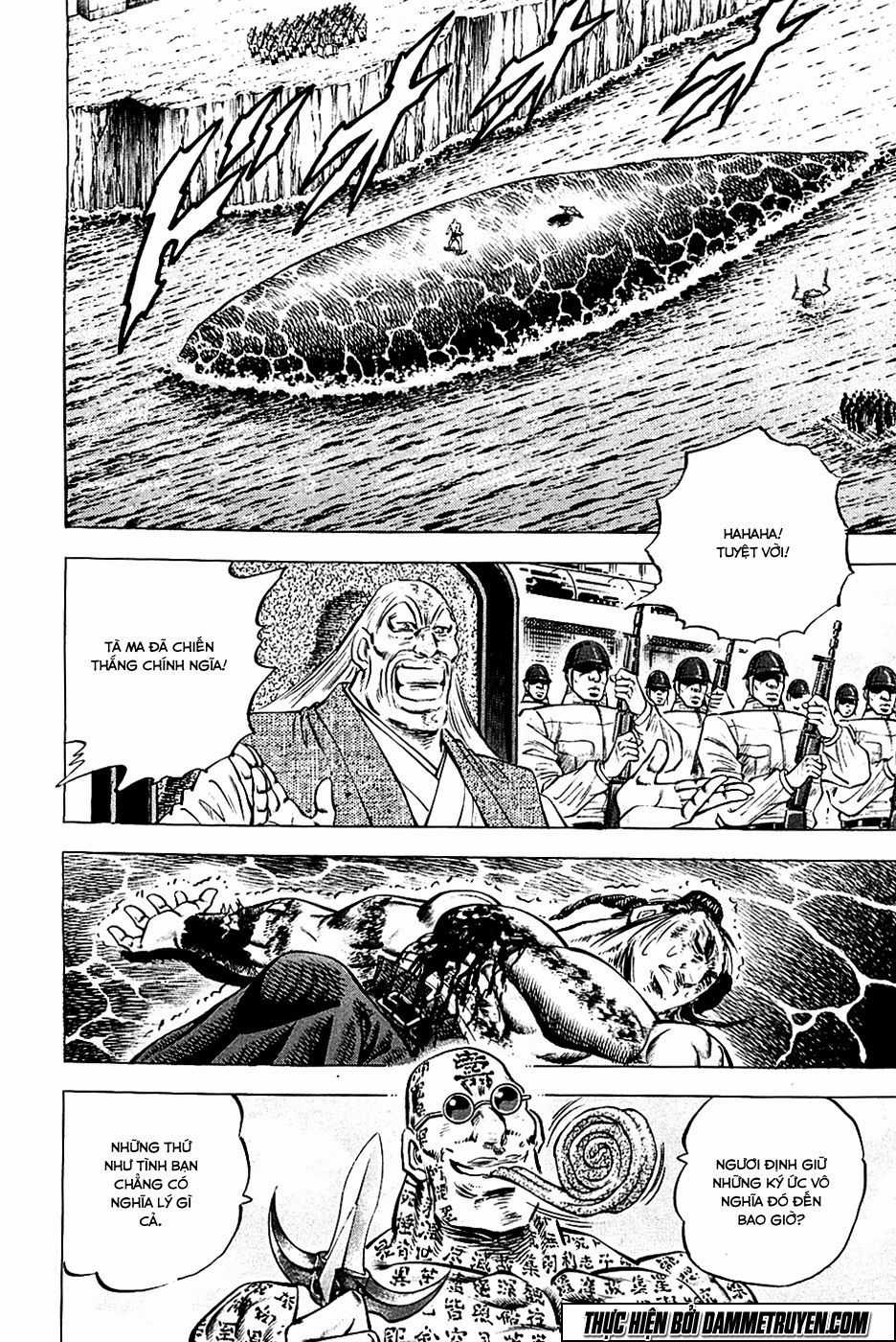 Akatsuki!! Otokojuku - Seinen Yo, Taishi Wo Idake Chapter 60 trang 4