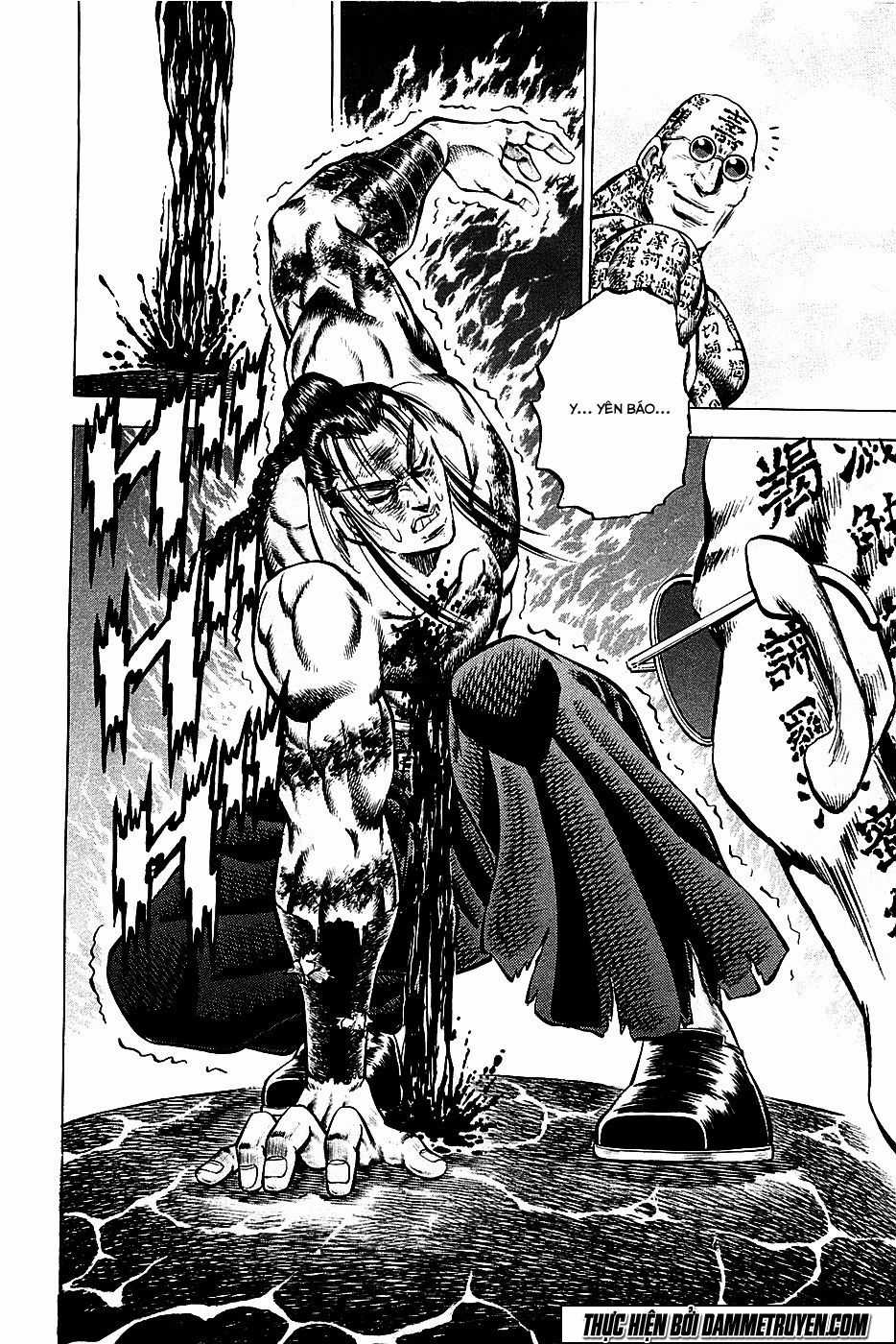 Akatsuki!! Otokojuku - Seinen Yo, Taishi Wo Idake Chapter 60 trang 6