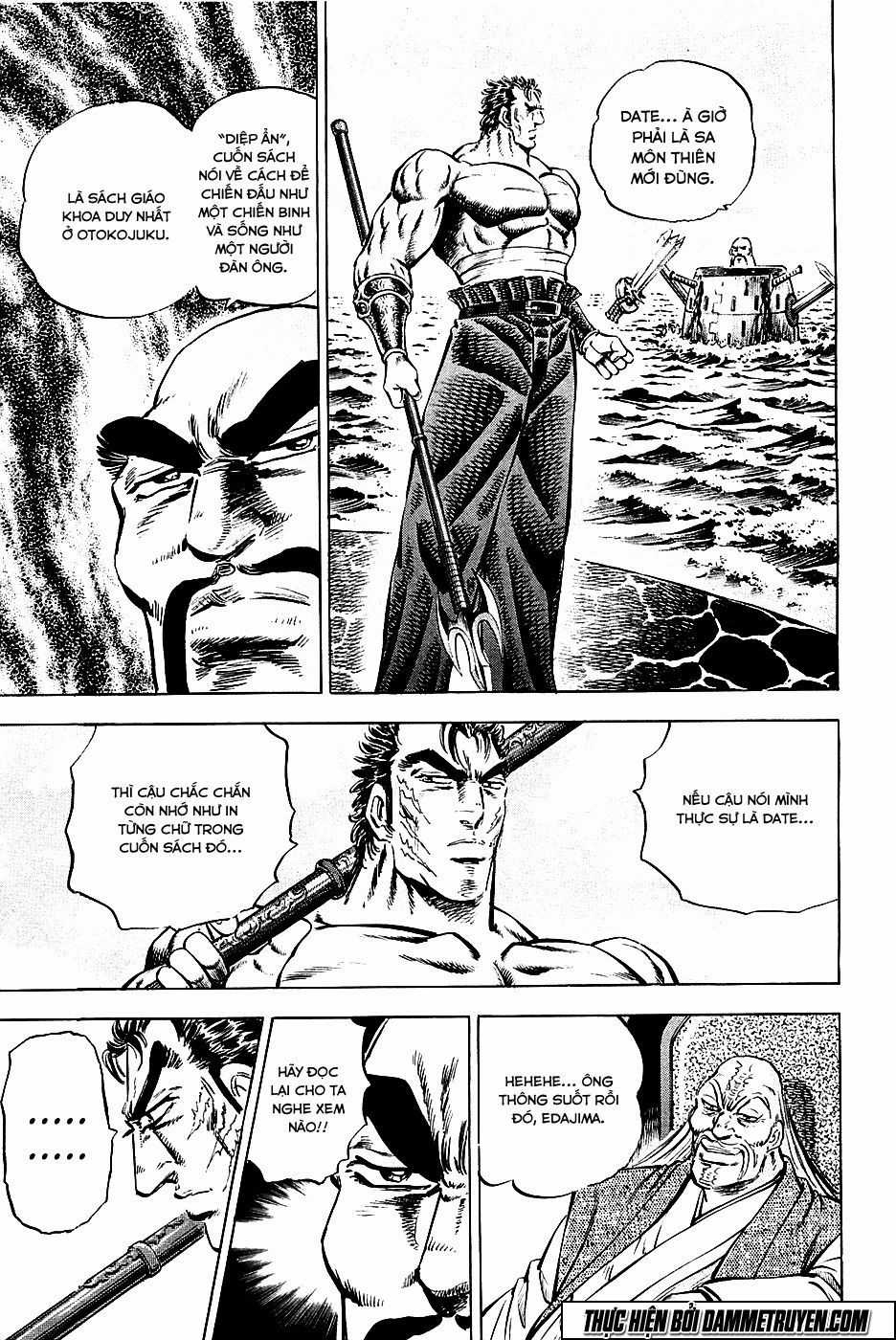Akatsuki!! Otokojuku - Seinen Yo, Taishi Wo Idake Chapter 61 trang 11