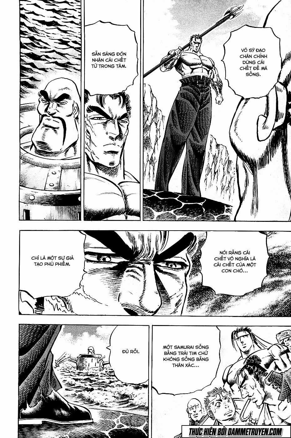 Akatsuki!! Otokojuku - Seinen Yo, Taishi Wo Idake Chapter 61 trang 12
