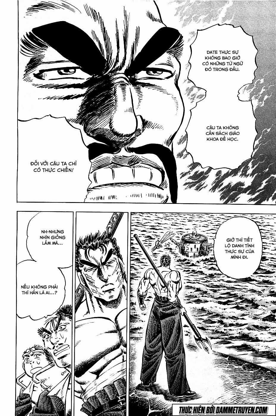 Akatsuki!! Otokojuku - Seinen Yo, Taishi Wo Idake Chapter 61 trang 14