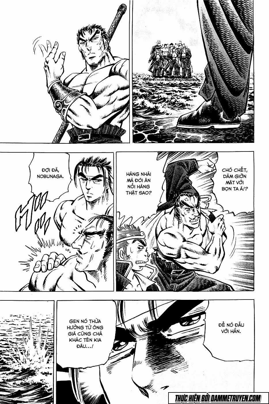 Akatsuki!! Otokojuku - Seinen Yo, Taishi Wo Idake Chapter 61 trang 21