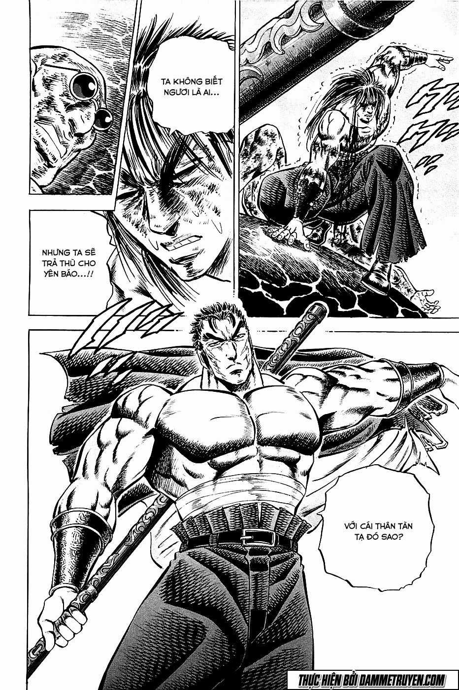 Akatsuki!! Otokojuku - Seinen Yo, Taishi Wo Idake Chapter 61 trang 3