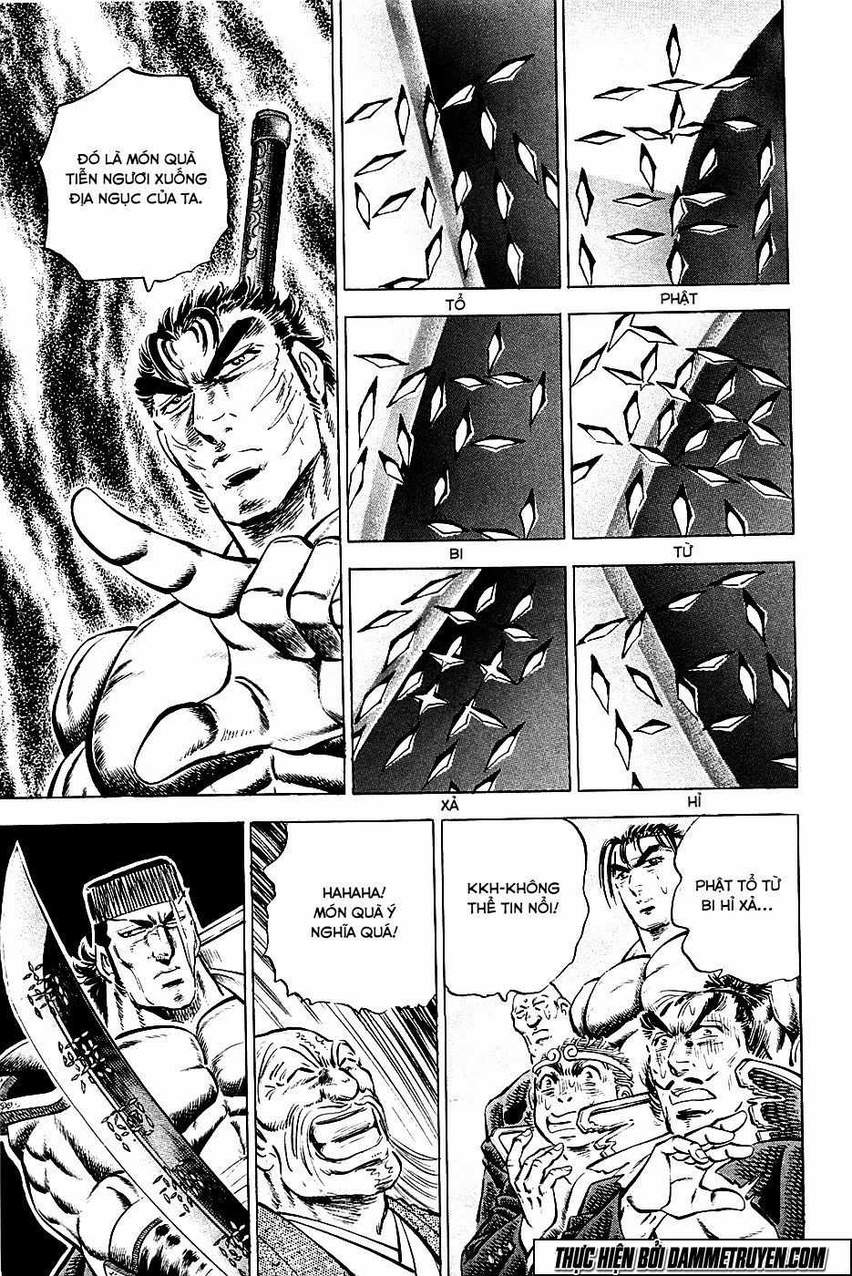 Akatsuki!! Otokojuku - Seinen Yo, Taishi Wo Idake Chapter 62 trang 13