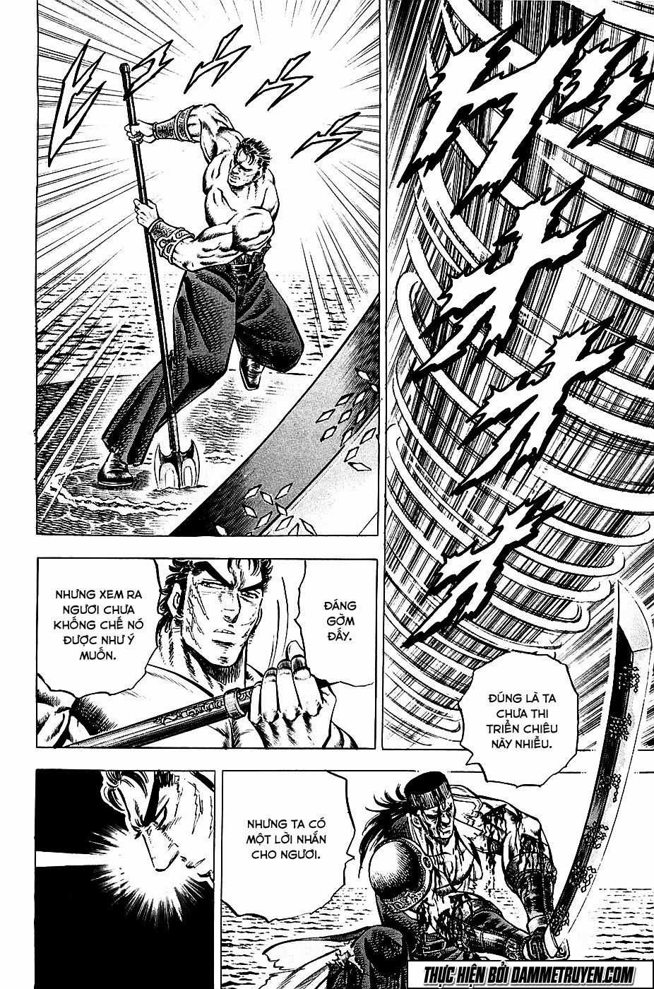 Akatsuki!! Otokojuku - Seinen Yo, Taishi Wo Idake Chapter 62 trang 20