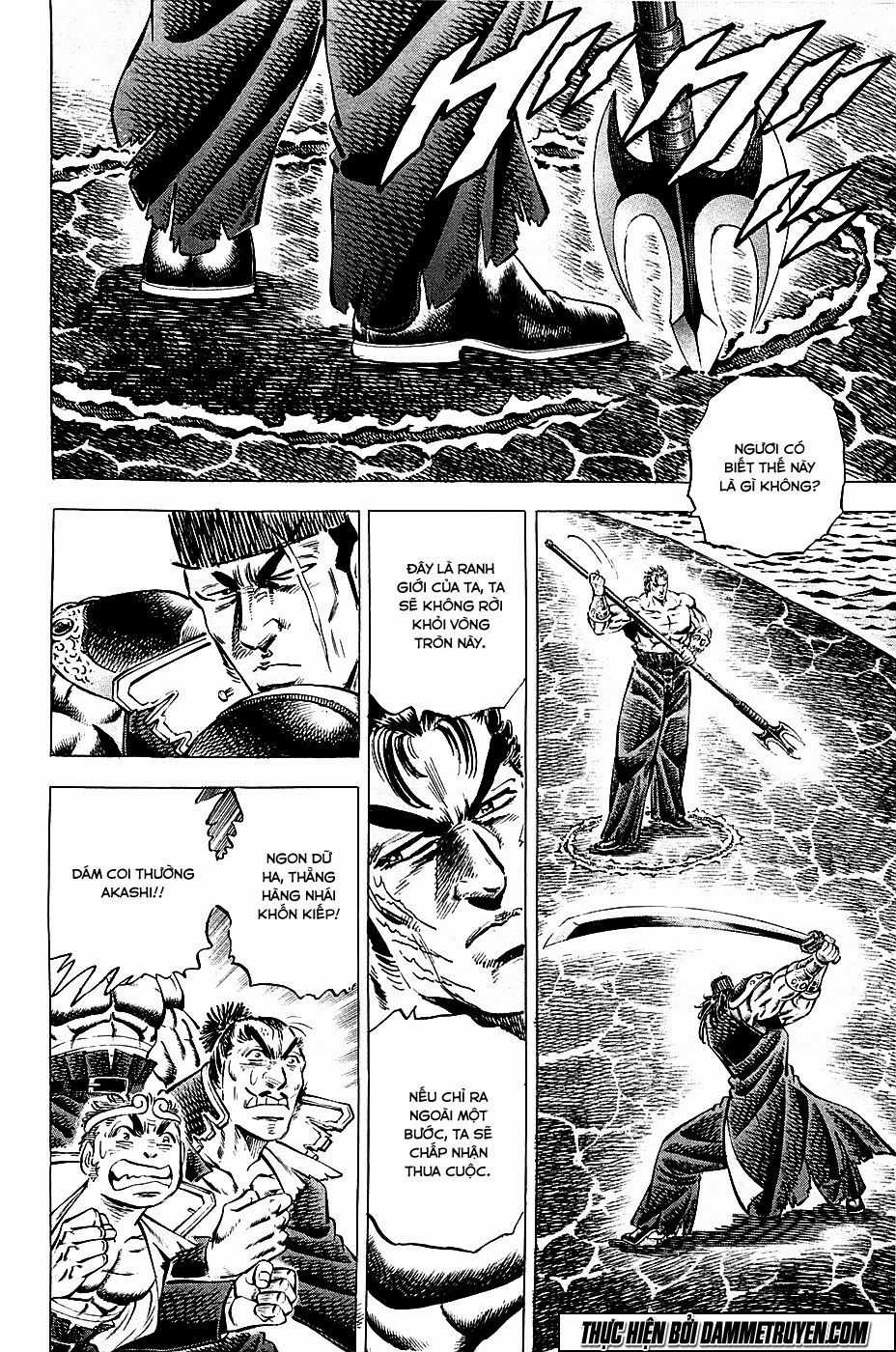 Akatsuki!! Otokojuku - Seinen Yo, Taishi Wo Idake Chapter 62 trang 3