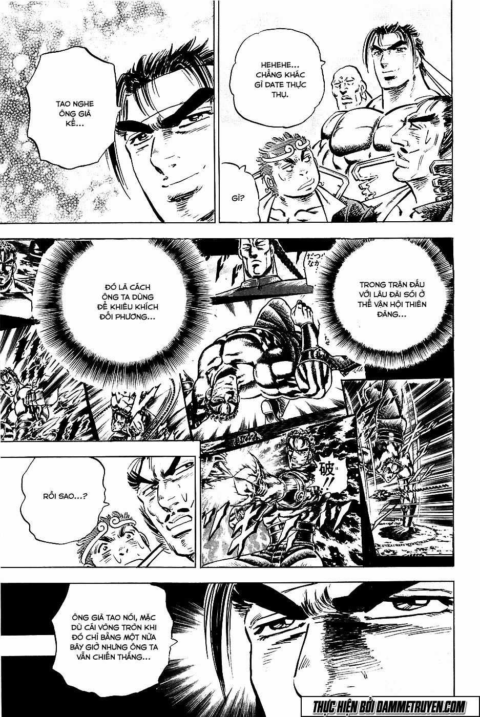 Akatsuki!! Otokojuku - Seinen Yo, Taishi Wo Idake Chapter 62 trang 4