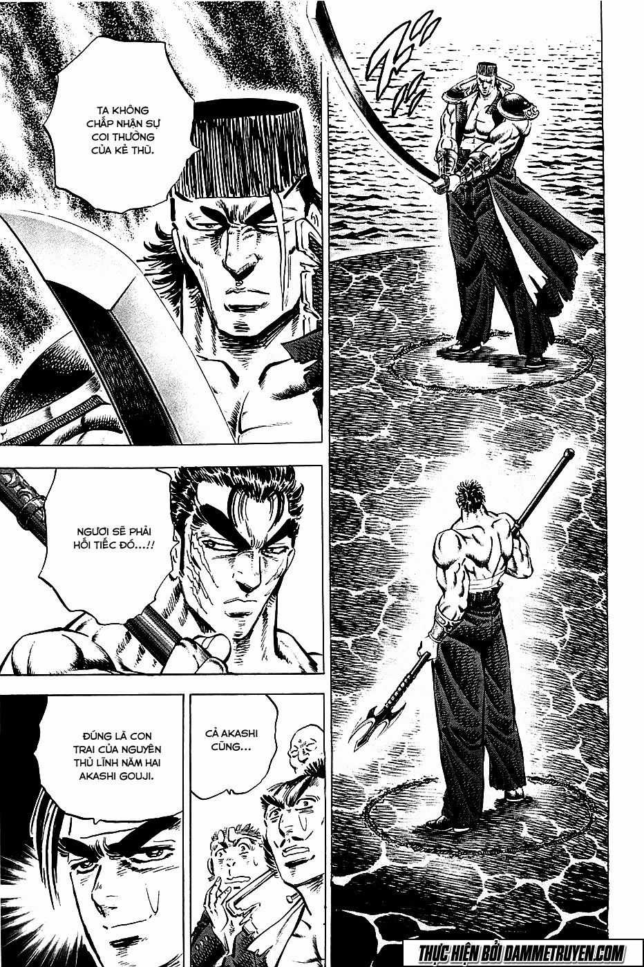 Akatsuki!! Otokojuku - Seinen Yo, Taishi Wo Idake Chapter 62 trang 6