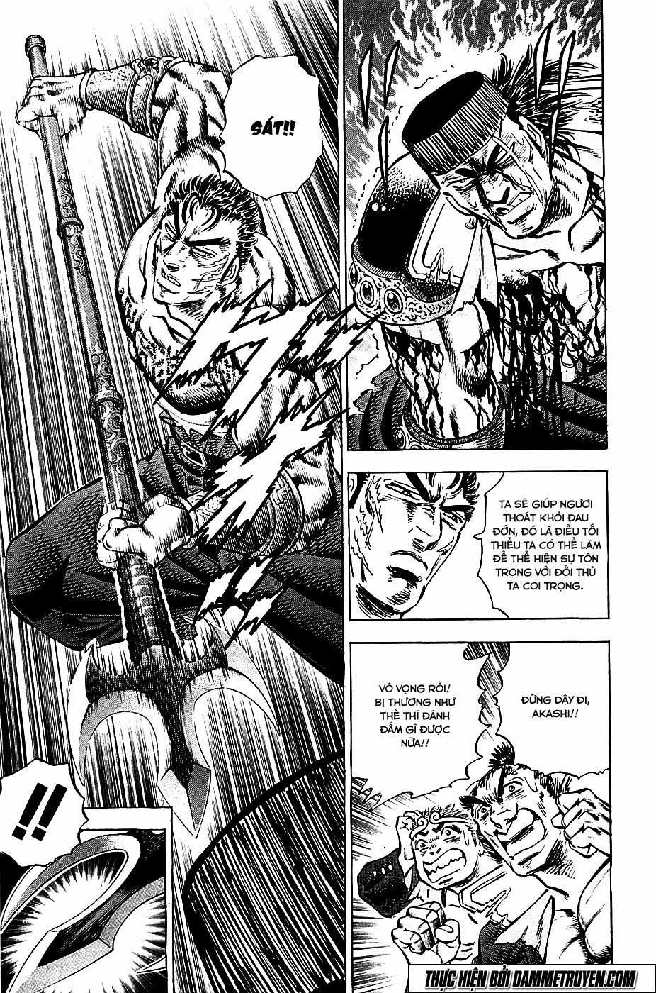 Akatsuki!! Otokojuku - Seinen Yo, Taishi Wo Idake Chapter 63 trang 14