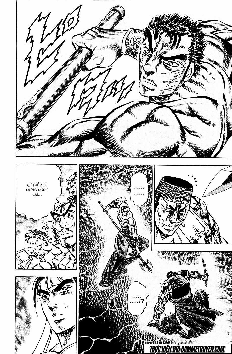 Akatsuki!! Otokojuku - Seinen Yo, Taishi Wo Idake Chapter 63 trang 15