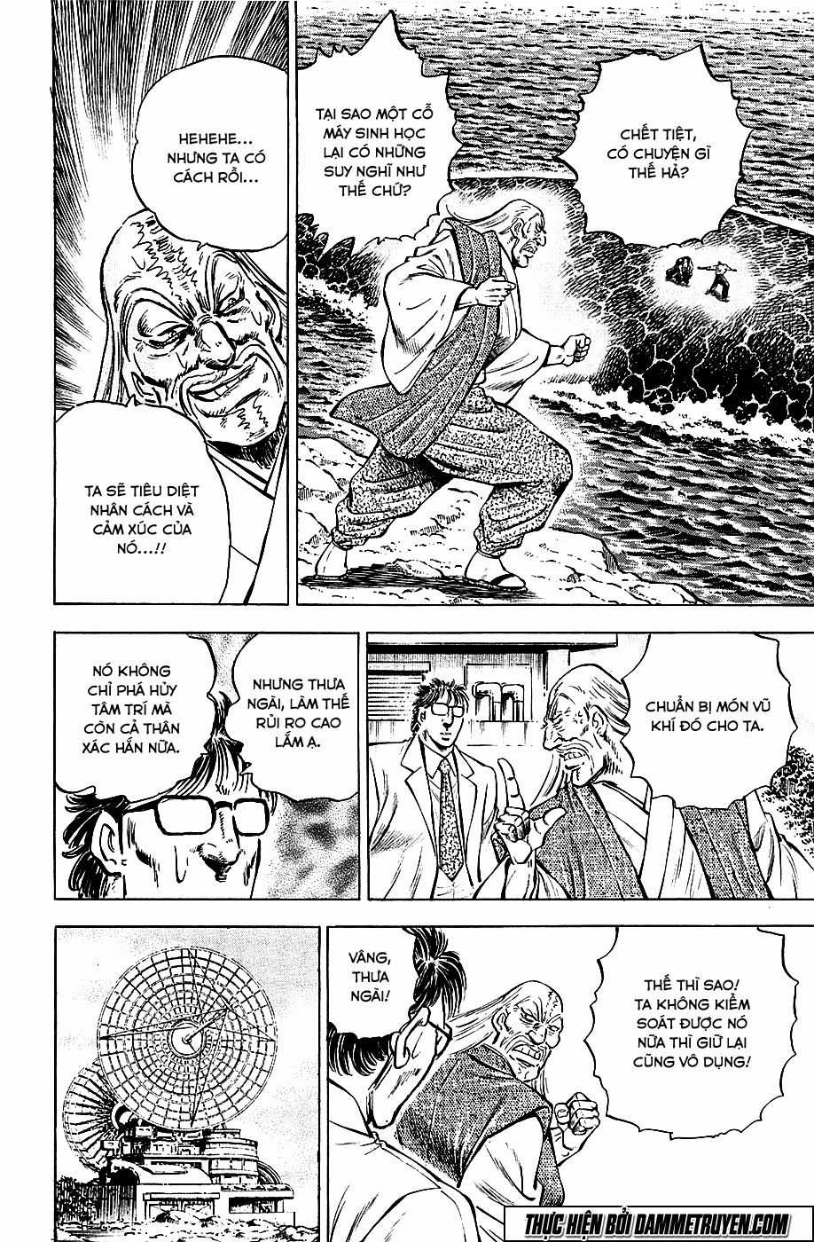 Akatsuki!! Otokojuku - Seinen Yo, Taishi Wo Idake Chapter 63 trang 17