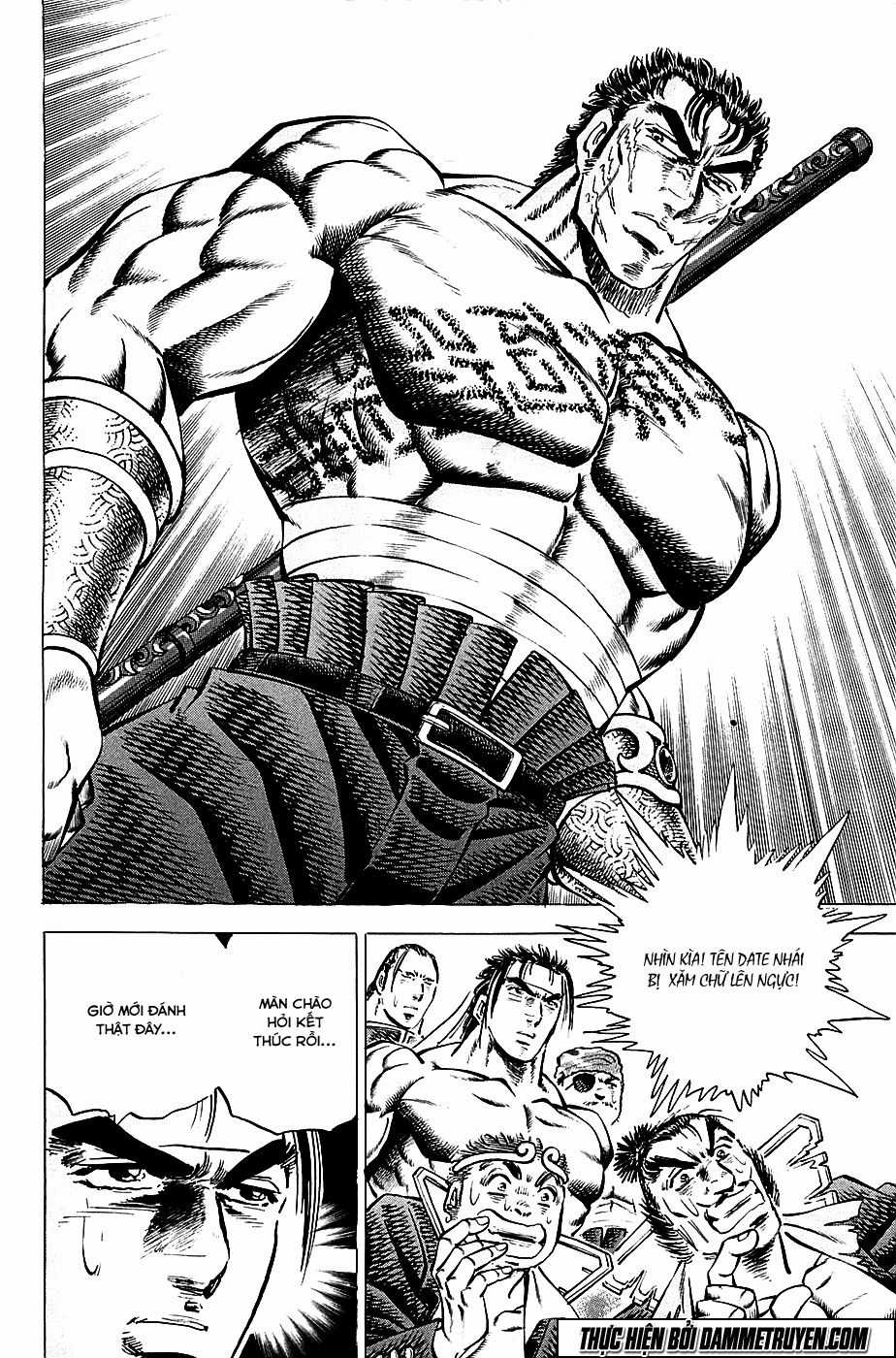 Akatsuki!! Otokojuku - Seinen Yo, Taishi Wo Idake Chapter 63 trang 2