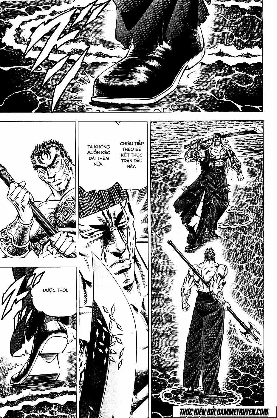 Akatsuki!! Otokojuku - Seinen Yo, Taishi Wo Idake Chapter 63 trang 3