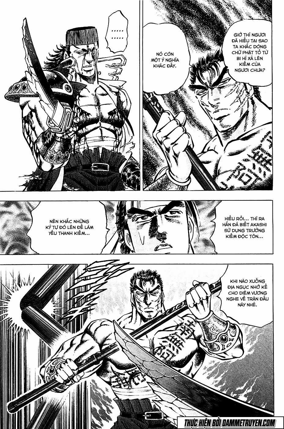 Akatsuki!! Otokojuku - Seinen Yo, Taishi Wo Idake Chapter 63 trang 7