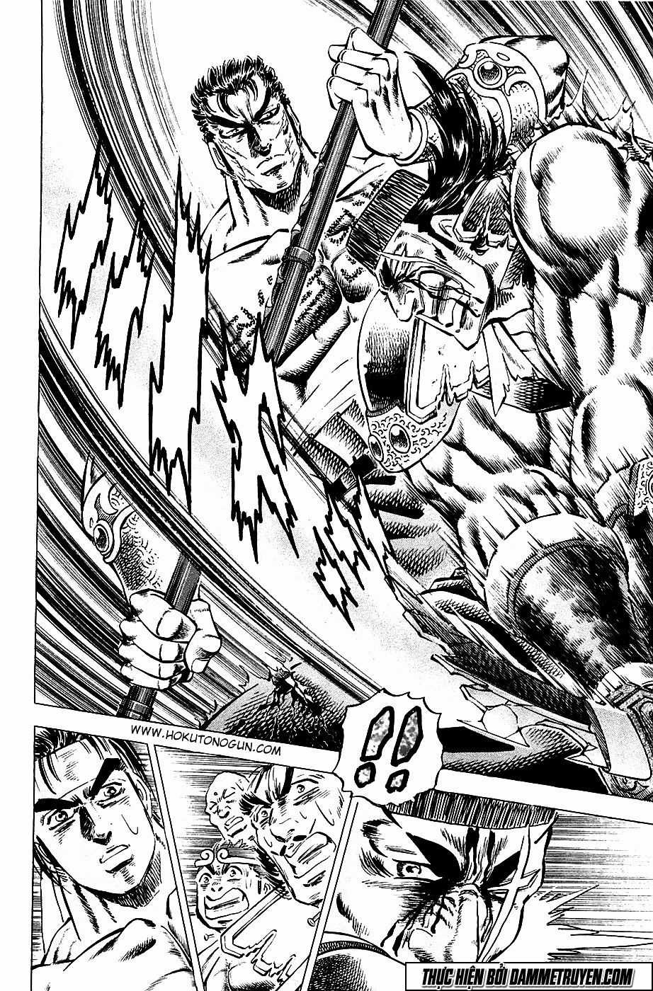 Akatsuki!! Otokojuku - Seinen Yo, Taishi Wo Idake Chapter 64 trang 5