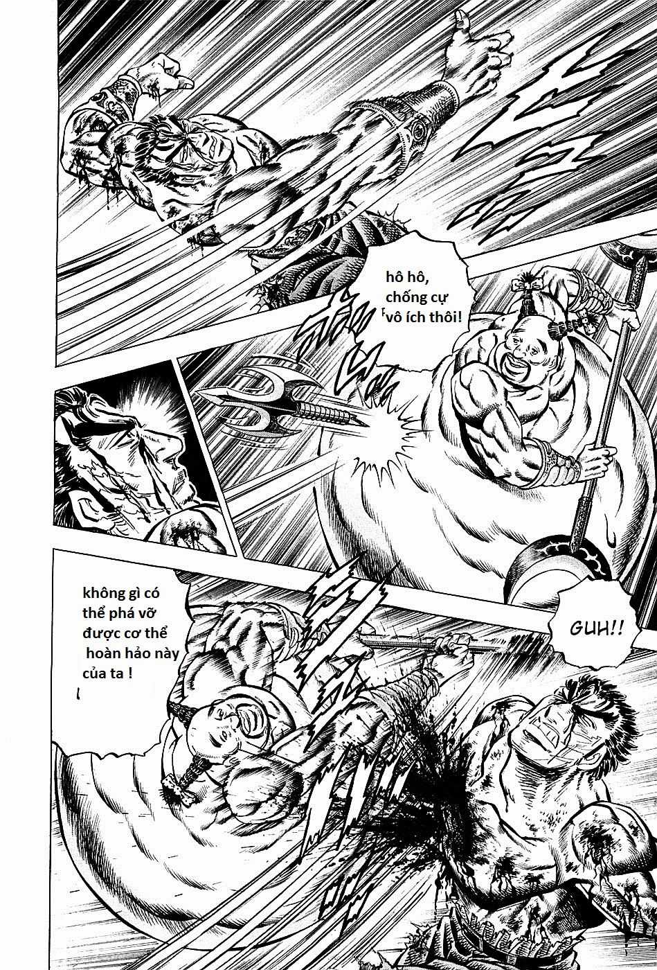 Akatsuki!! Otokojuku - Seinen Yo, Taishi Wo Idake Chapter 65 trang 14