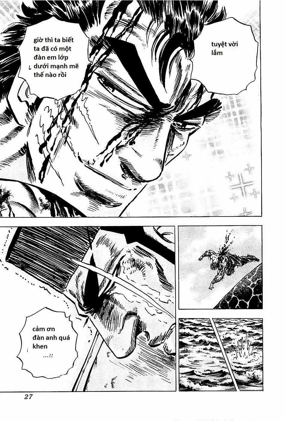 Akatsuki!! Otokojuku - Seinen Yo, Taishi Wo Idake Chapter 65 trang 22