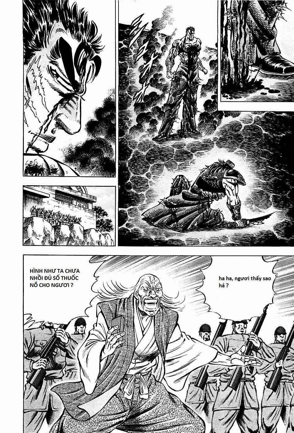 Akatsuki!! Otokojuku - Seinen Yo, Taishi Wo Idake Chapter 65 trang 4