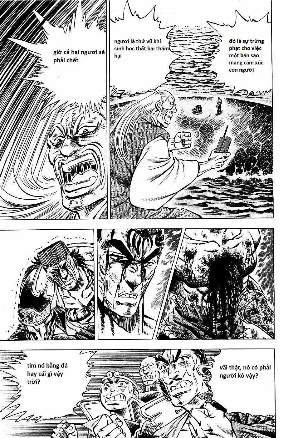 Akatsuki!! Otokojuku - Seinen Yo, Taishi Wo Idake Chapter 65 trang 5