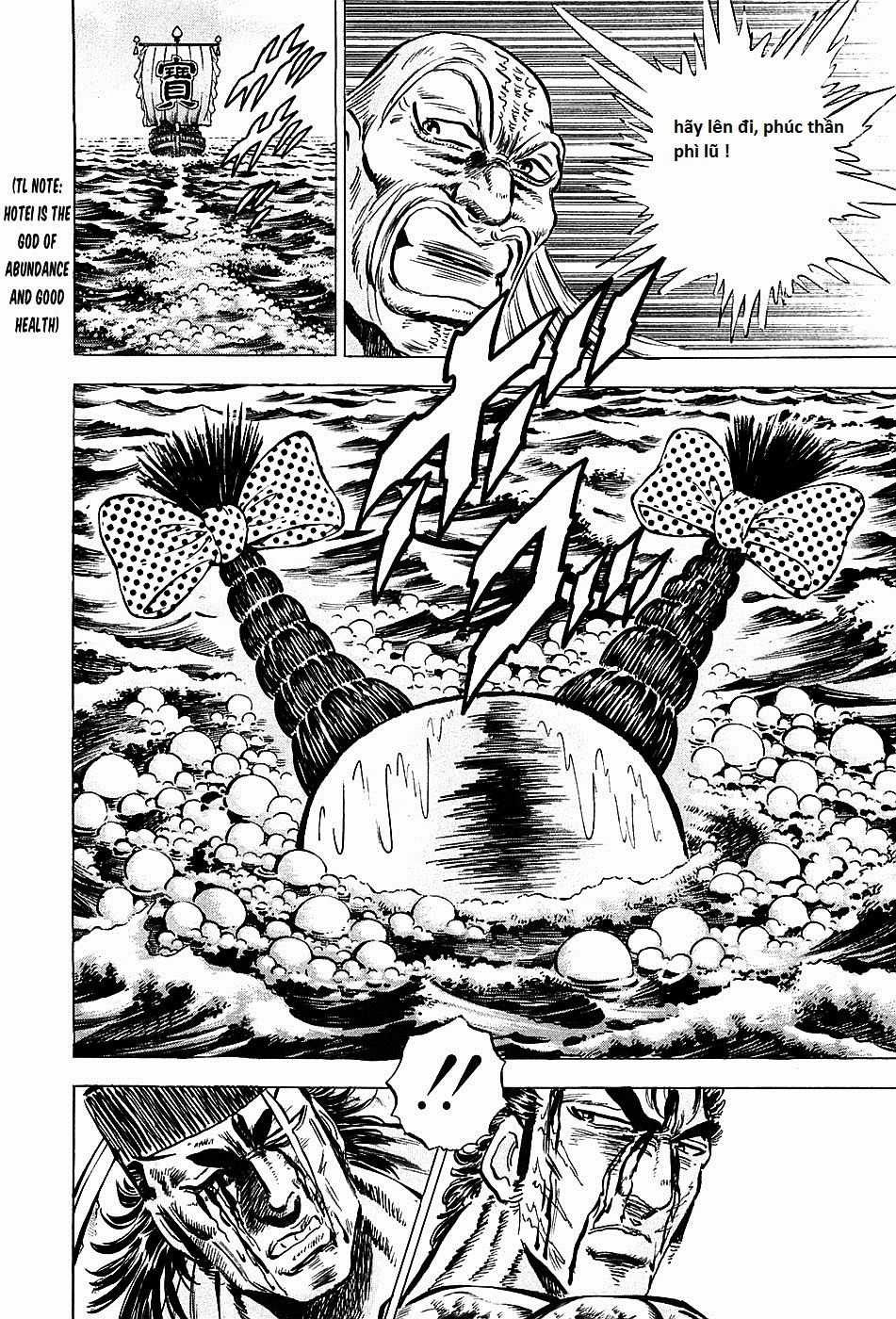 Akatsuki!! Otokojuku - Seinen Yo, Taishi Wo Idake Chapter 65 trang 6