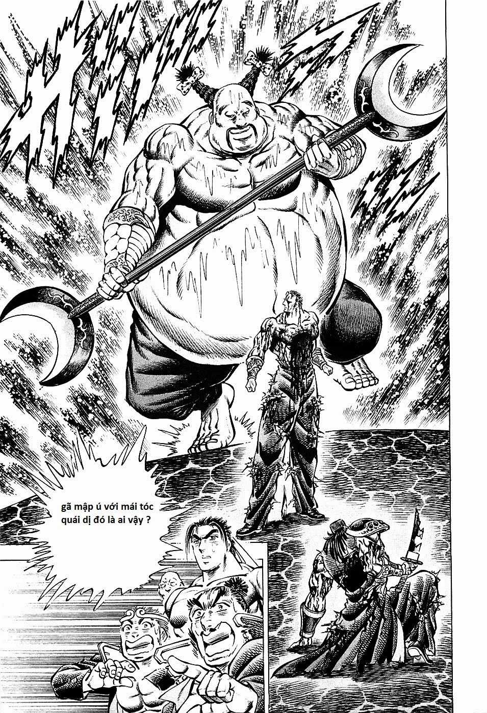 Akatsuki!! Otokojuku - Seinen Yo, Taishi Wo Idake Chapter 65 trang 7