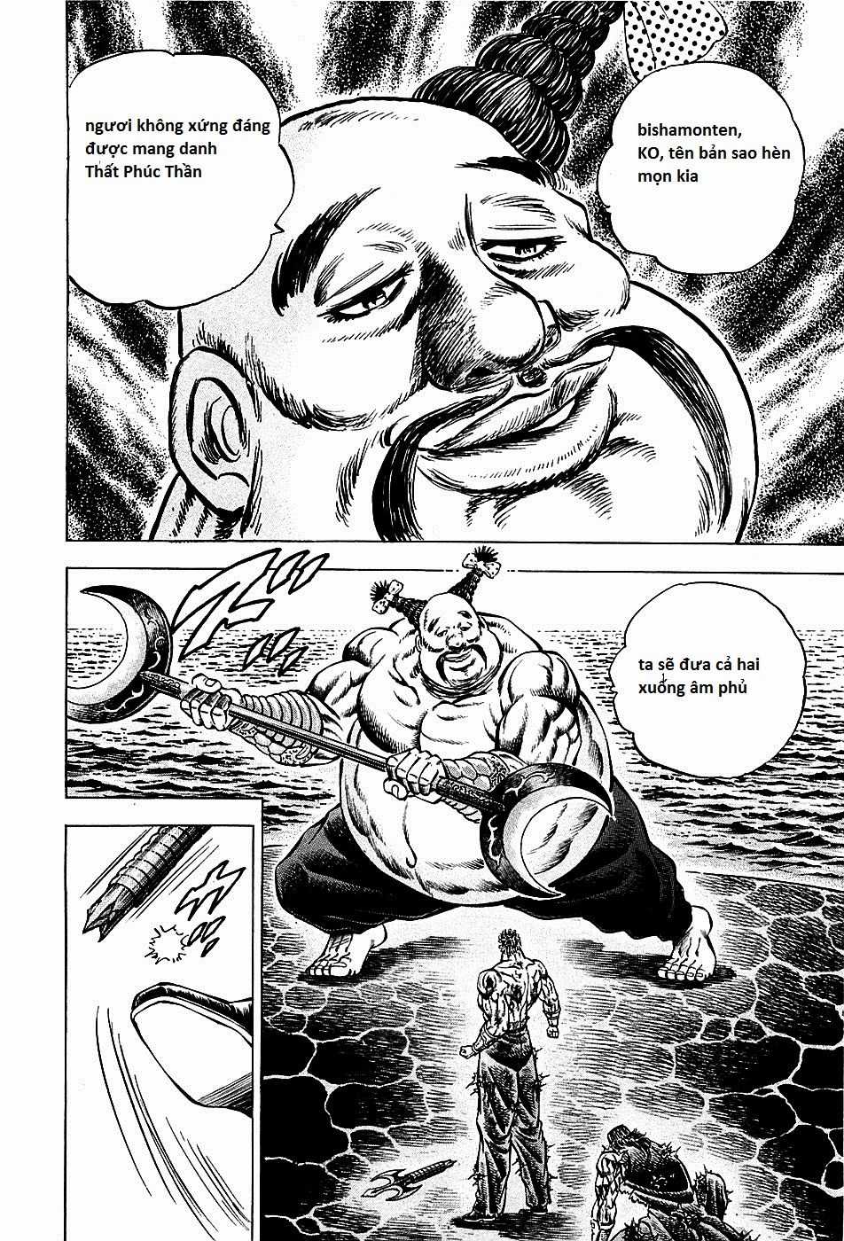 Akatsuki!! Otokojuku - Seinen Yo, Taishi Wo Idake Chapter 65 trang 8