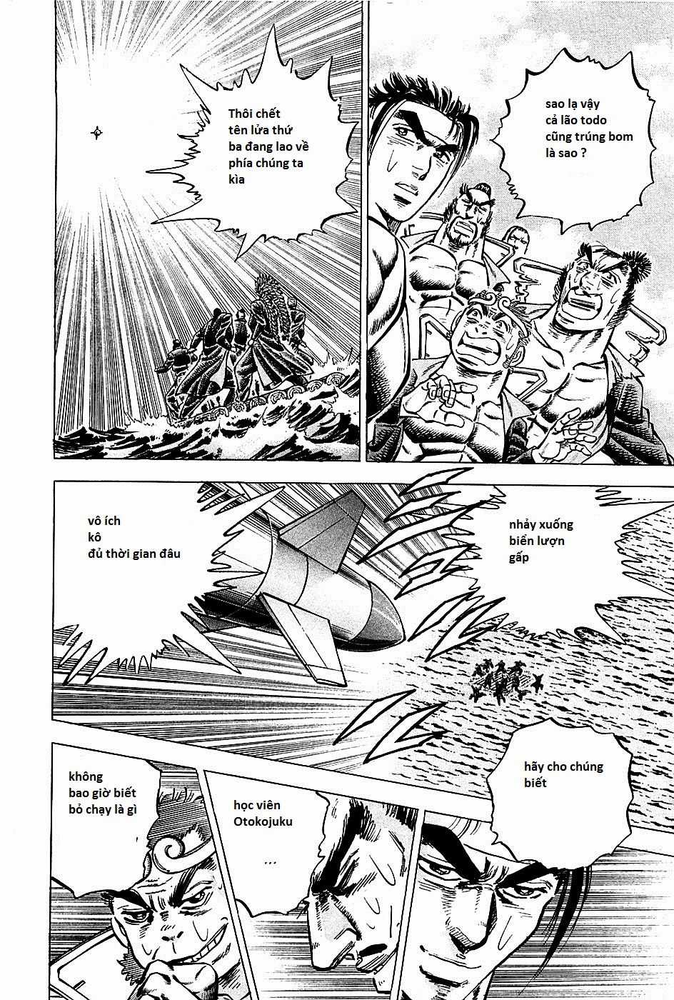 Akatsuki!! Otokojuku - Seinen Yo, Taishi Wo Idake Chapter 66 trang 11