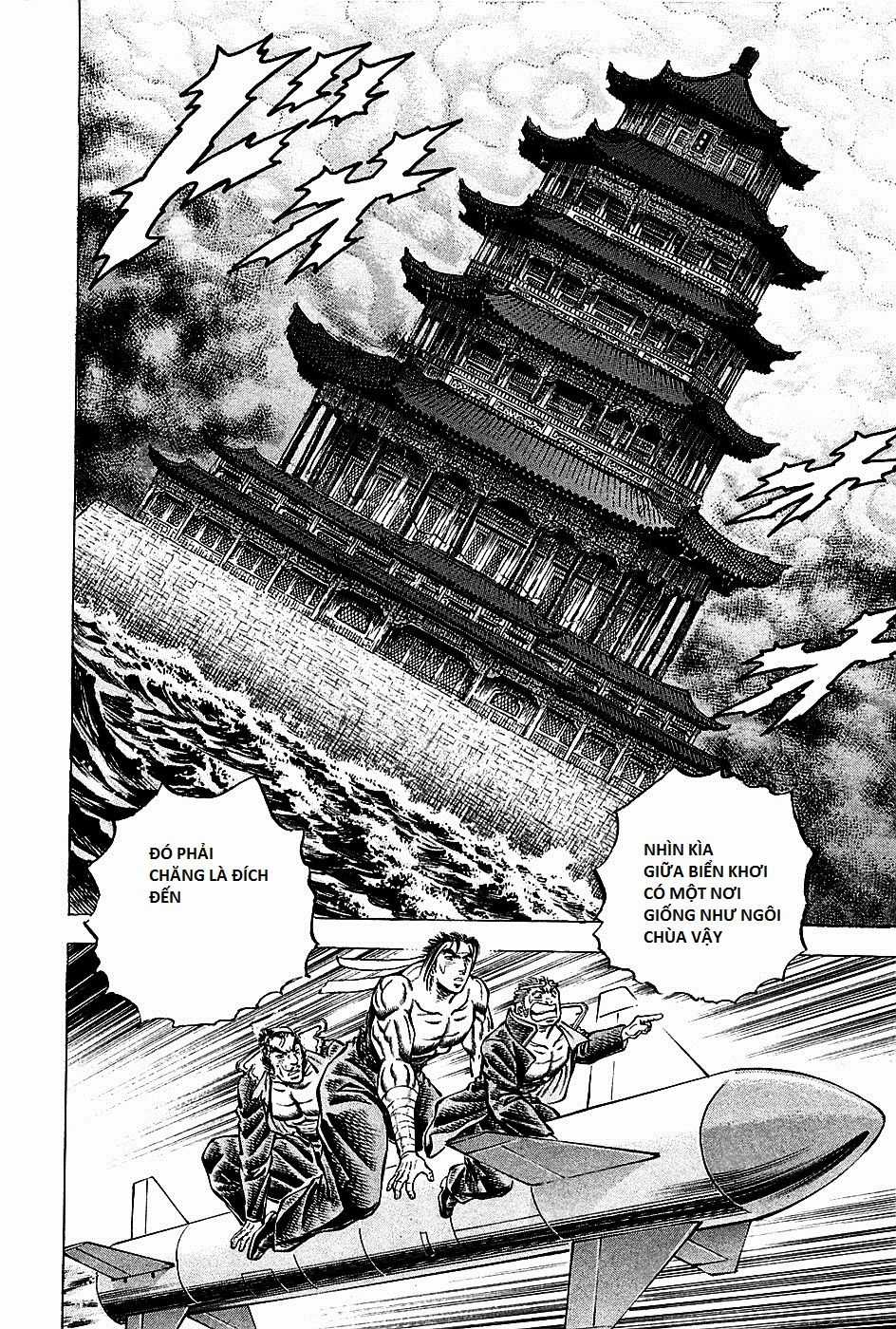 Akatsuki!! Otokojuku - Seinen Yo, Taishi Wo Idake Chapter 66 trang 16