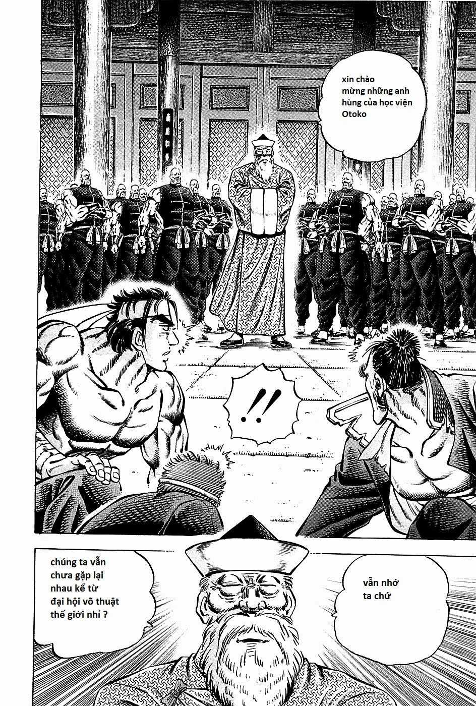 Akatsuki!! Otokojuku - Seinen Yo, Taishi Wo Idake Chapter 66 trang 18