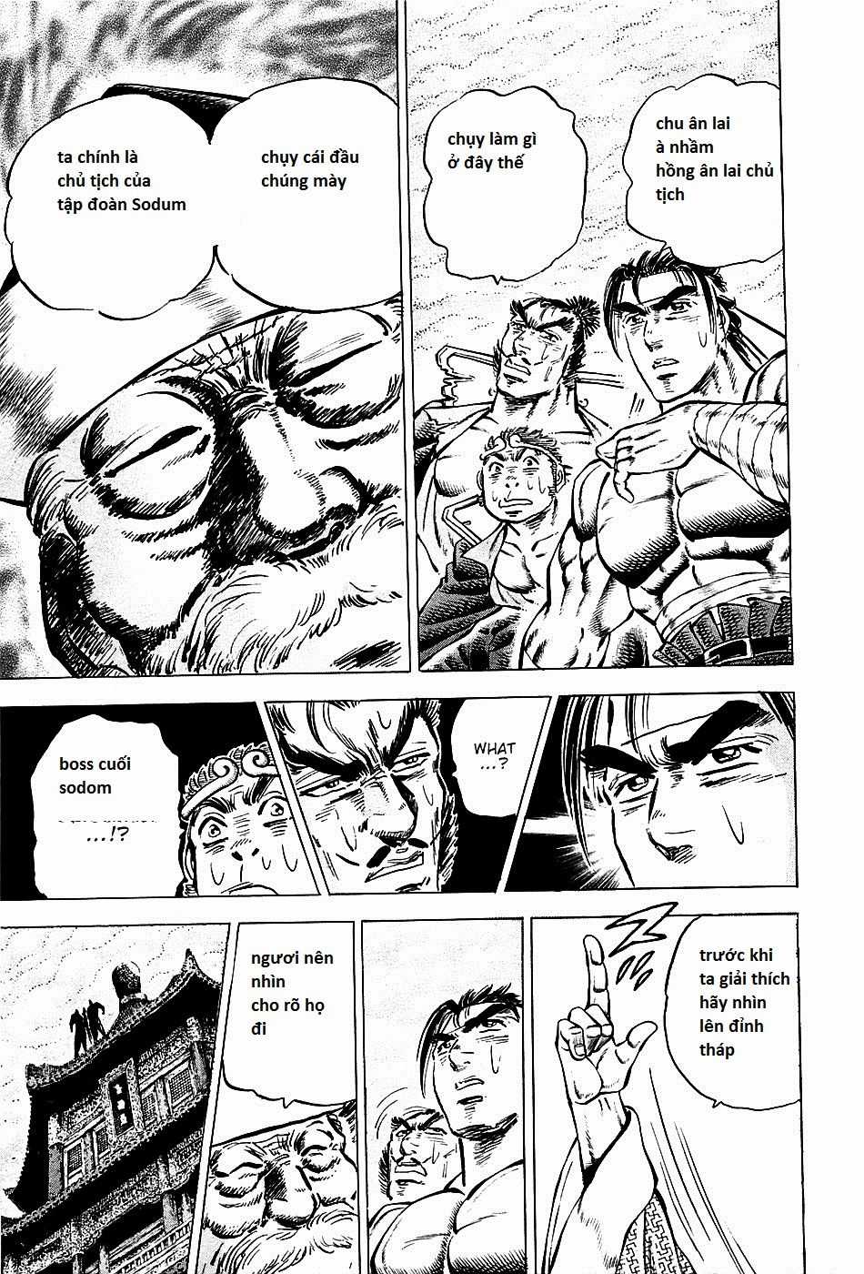 Akatsuki!! Otokojuku - Seinen Yo, Taishi Wo Idake Chapter 66 trang 19