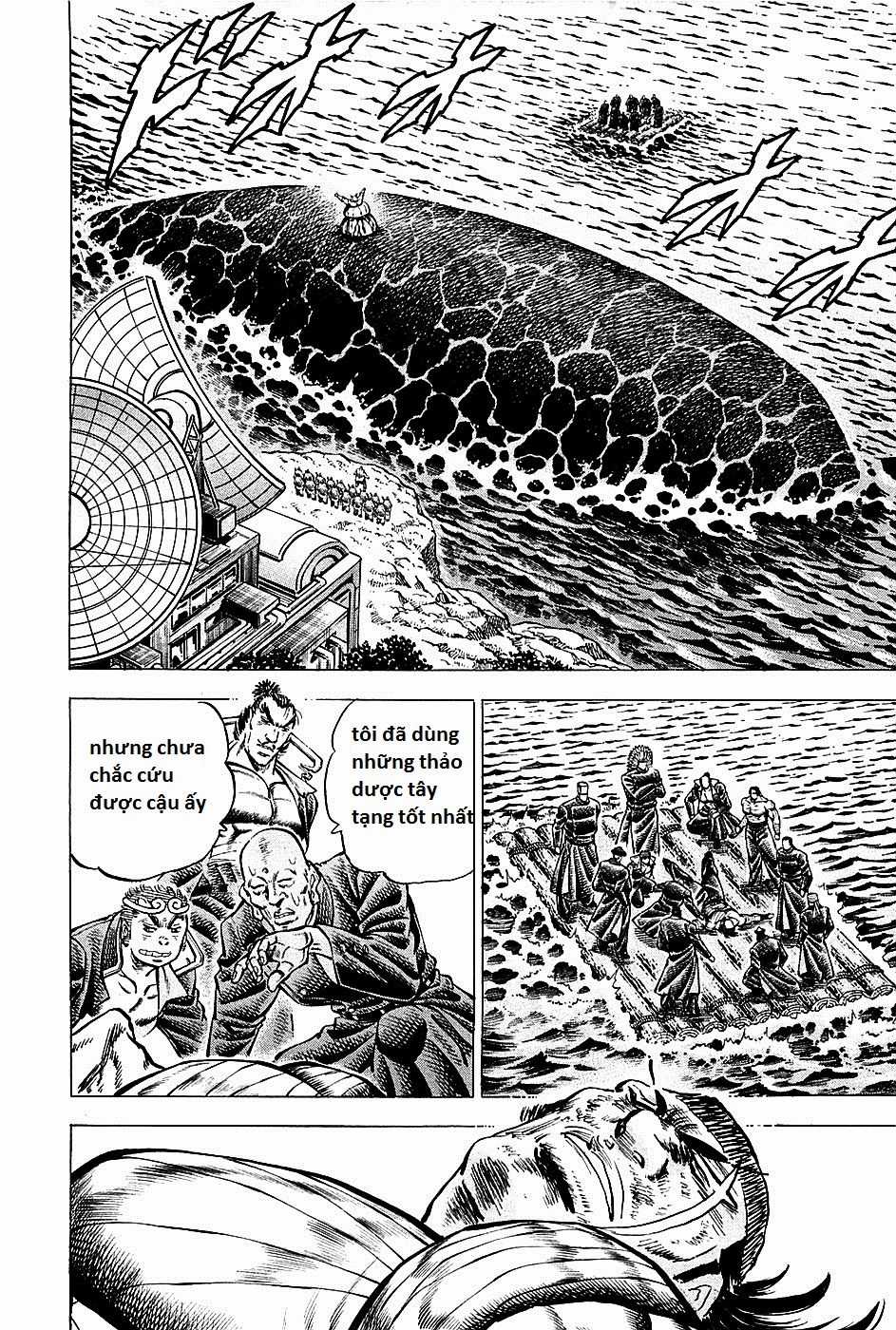 Akatsuki!! Otokojuku - Seinen Yo, Taishi Wo Idake Chapter 66 trang 4