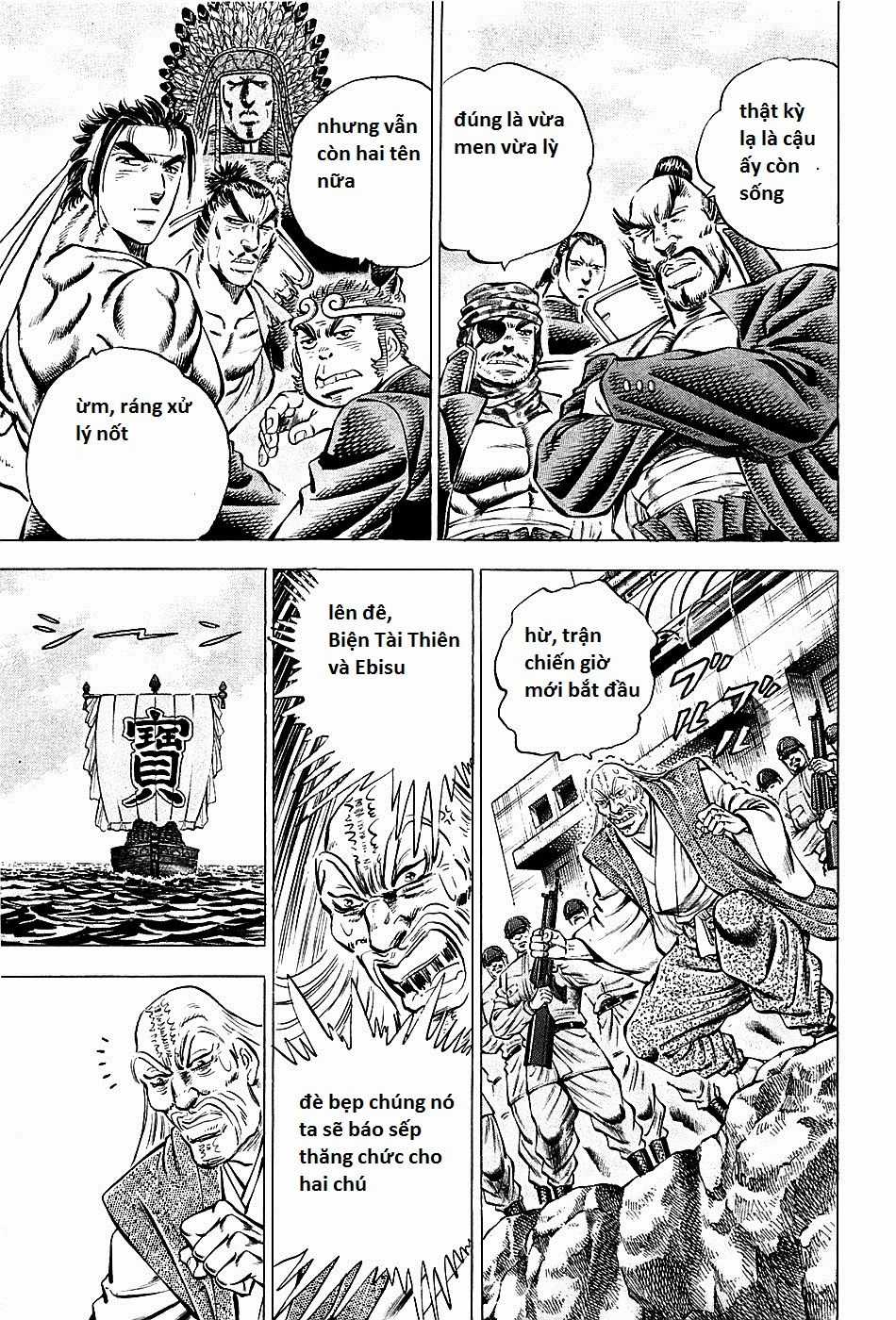 Akatsuki!! Otokojuku - Seinen Yo, Taishi Wo Idake Chapter 66 trang 5