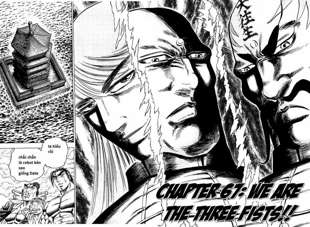 Akatsuki!! Otokojuku - Seinen Yo, Taishi Wo Idake Chapter 67 trang 2