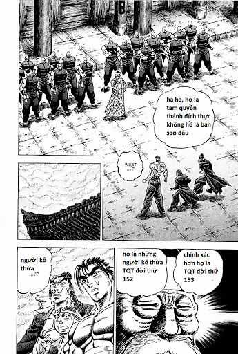 Akatsuki!! Otokojuku - Seinen Yo, Taishi Wo Idake Chapter 67 trang 3