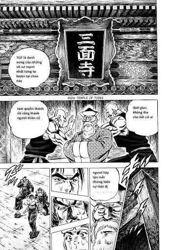 Akatsuki!! Otokojuku - Seinen Yo, Taishi Wo Idake Chapter 67 trang 4