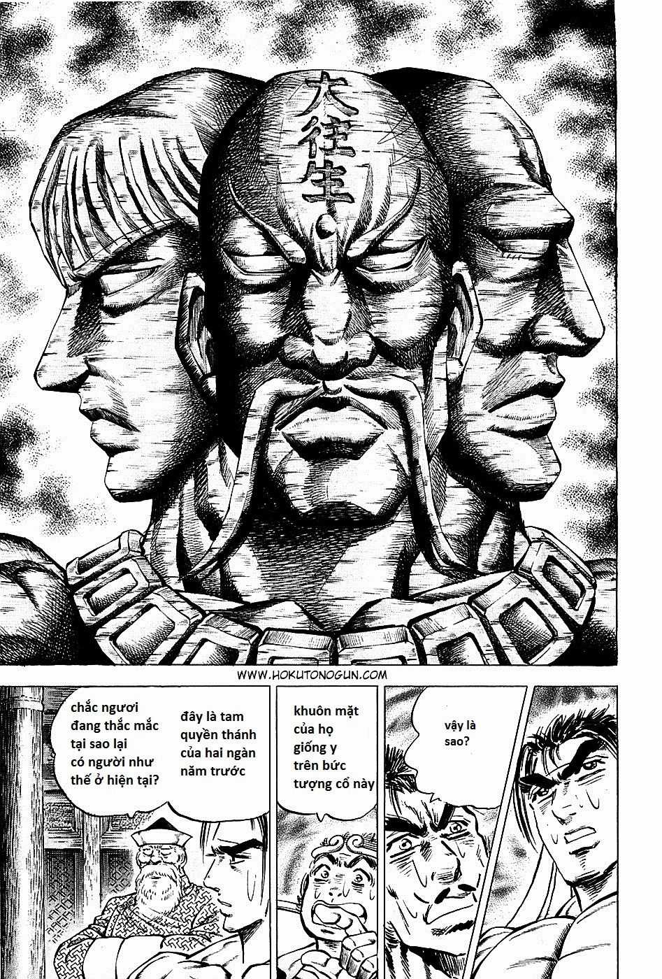 Akatsuki!! Otokojuku - Seinen Yo, Taishi Wo Idake Chapter 67 trang 6