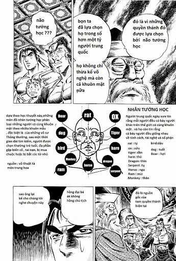 Akatsuki!! Otokojuku - Seinen Yo, Taishi Wo Idake Chapter 67 trang 7