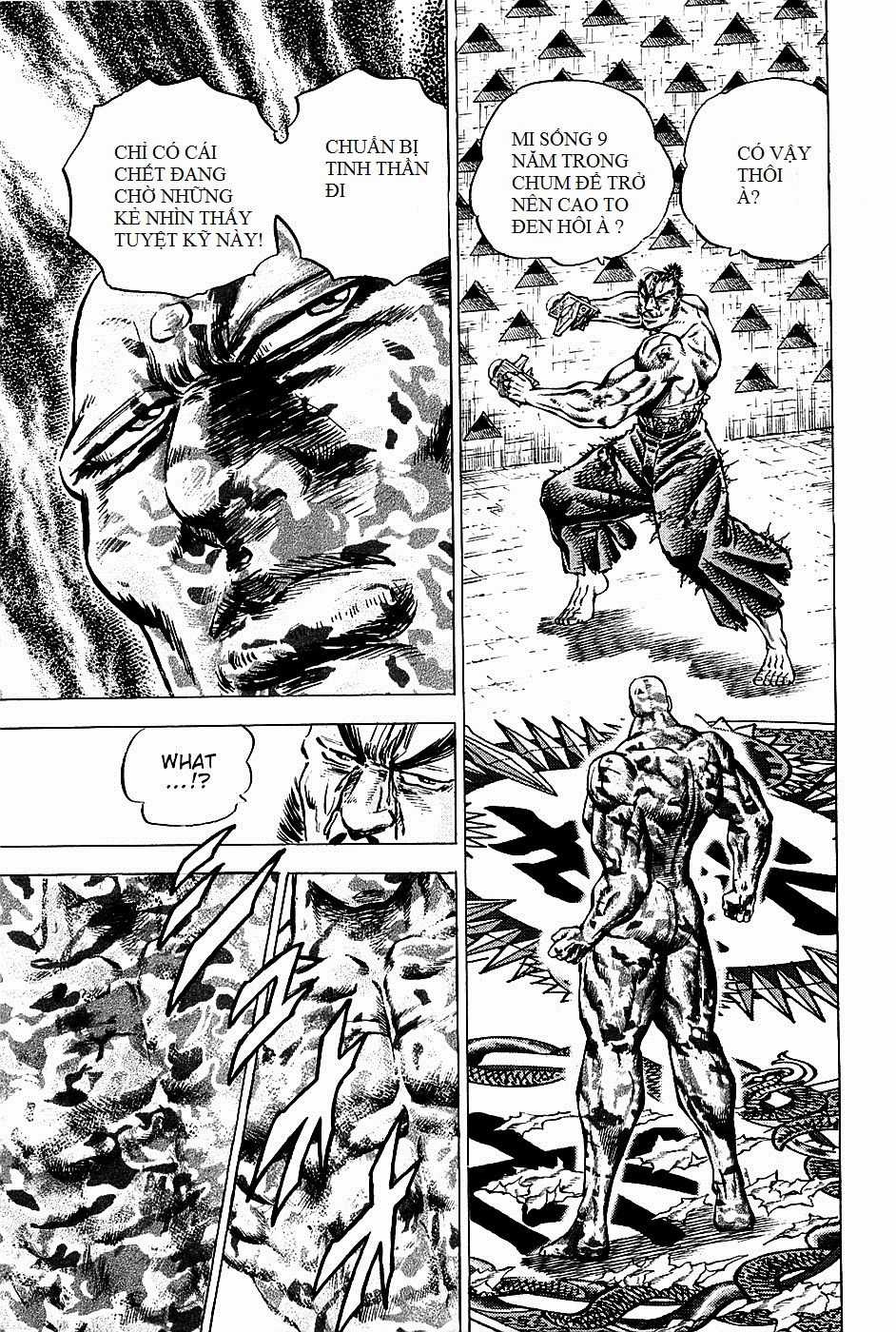 Akatsuki!! Otokojuku - Seinen Yo, Taishi Wo Idake Chapter 69 trang 13