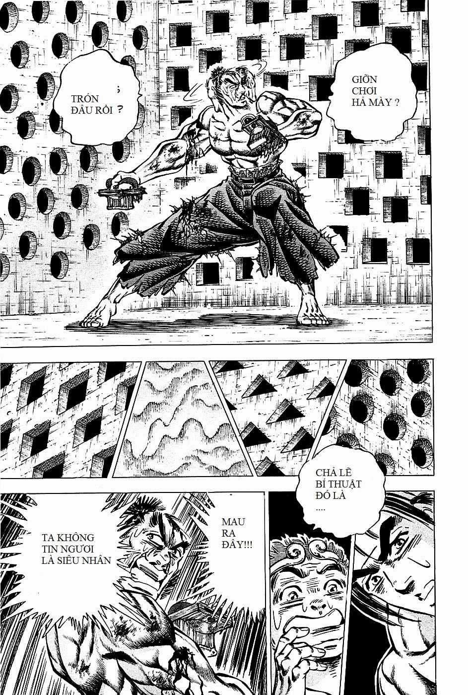 Akatsuki!! Otokojuku - Seinen Yo, Taishi Wo Idake Chapter 69 trang 15