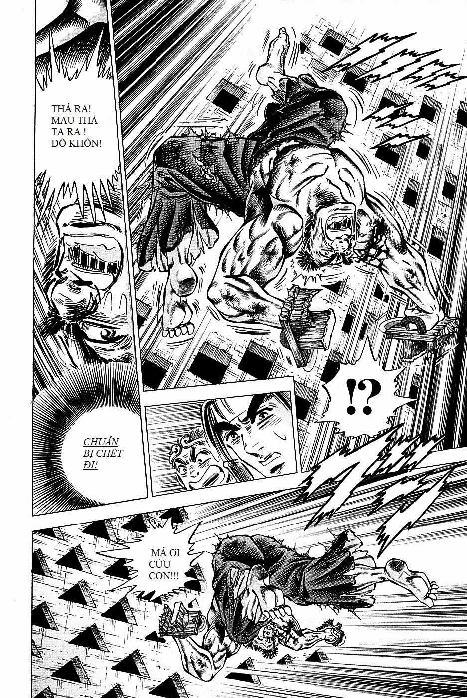 Akatsuki!! Otokojuku - Seinen Yo, Taishi Wo Idake Chapter 69 trang 16