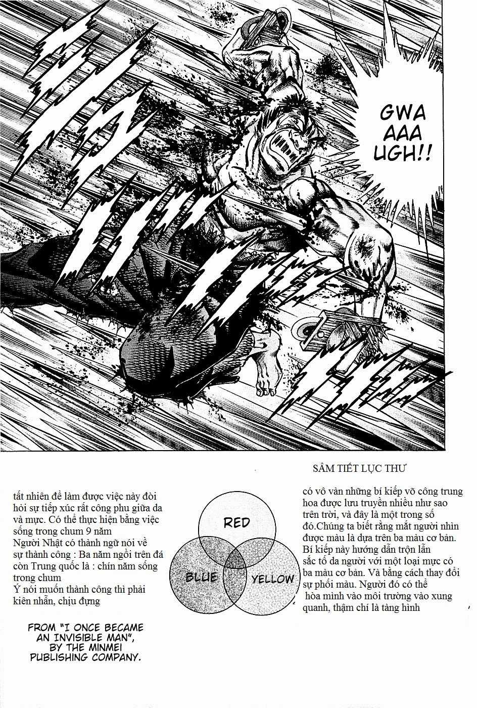 Akatsuki!! Otokojuku - Seinen Yo, Taishi Wo Idake Chapter 69 trang 17