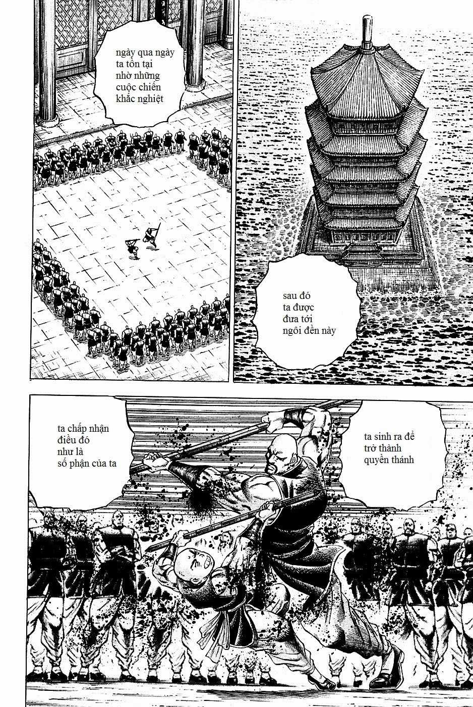 Akatsuki!! Otokojuku - Seinen Yo, Taishi Wo Idake Chapter 69 trang 6